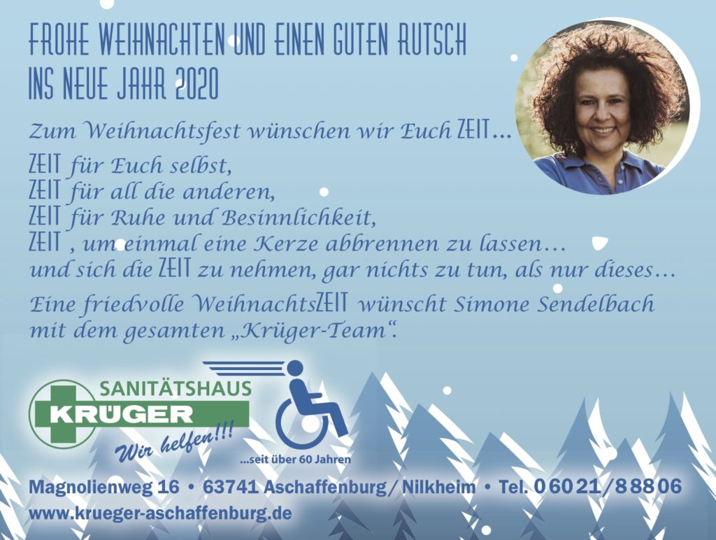 Weihnachtsgrüße Sanitätshaus Krüger